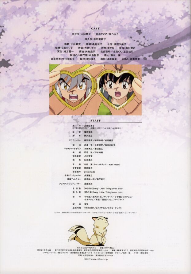 Kagome opening the locket, or was it Inuyasha-----